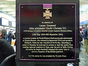 Christie plaque at Euston Station