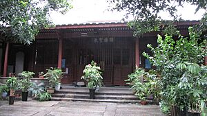 Foochow Mosque