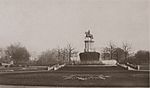 George II Statue, Dublin