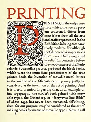 Printing by William Morris