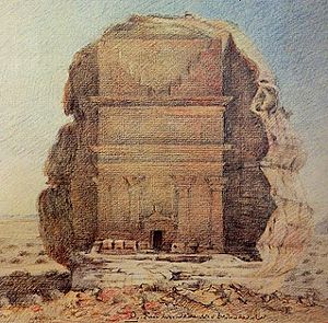 Wahbi-al-hariri-rifai-madain-saleh-cc-by-sa