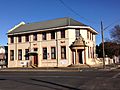 Young - New South Wales Government Officers 2021