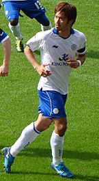 Yuki Abe, Leicester City