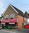 Former Town Chapel, Wadhurst.JPG