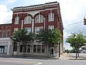 Masonic building, Cordele.JPG