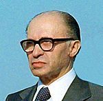 Menachem Begin 2