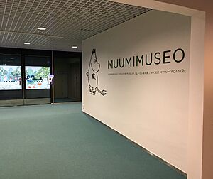 Muumimuseon sisäänkäynti Tampere-talossa