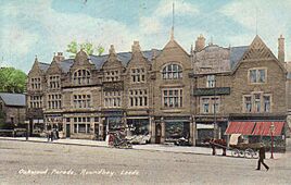 Oakwood Parade 1909