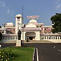 Periyar university, Salem