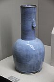 Republic of China Porcelain Vase 2