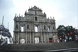 Ruinas de Sao Paulo