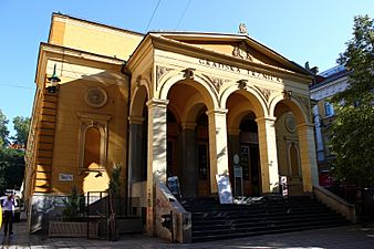 Sarajevo Markale