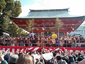 Setsubun 2006 Kobe