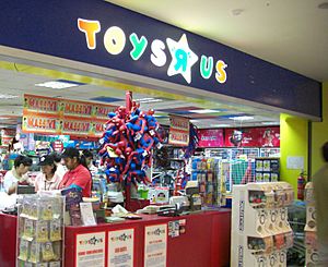 ToysRUs-UnitedSquare