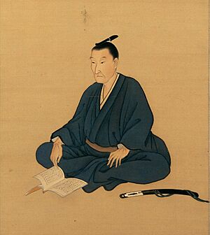 Yoshida Shoin2