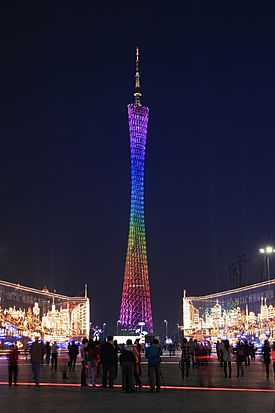 Canton Tower 2013.11.15 18-12-45.jpg