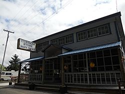 Cushman Store