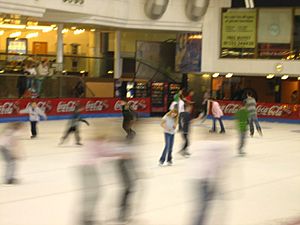 East Kilbride ice rink