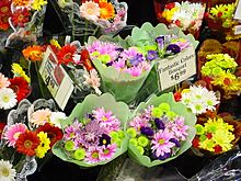 Fluorescent flower display