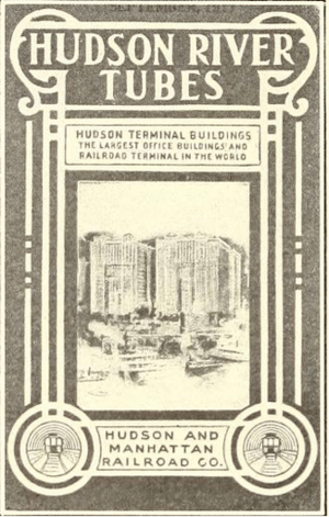 Hudson and Manhattan, Hudson Terminal