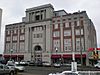 Masonic Temple Building-Temple Theater