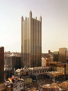 Pittsburgh-pennsylvania-ppg-place-2007