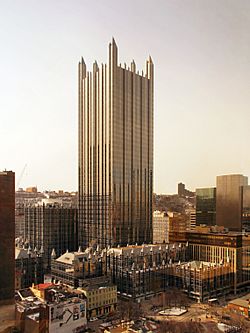 Pittsburgh-pennsylvania-ppg-place-2007.jpg