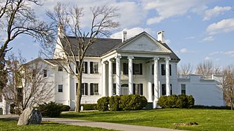 Prospect Hall, Frederick, Maryland.jpg