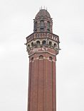 Strangeways watchtower.jpg