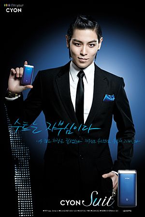 T.O.P