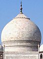 Taj gumbad