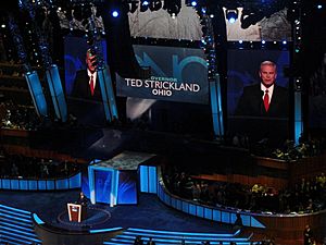 Ted Strickland DNC 2008