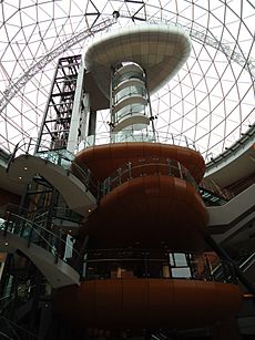 Victoria Square Atrium 2010