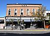 1435-Nanaimo Queen's Hotel 02.jpg