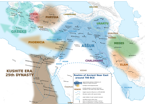 Ancient Near East 0700BC