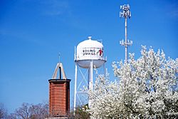 Water tower