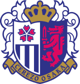 Cerezo Osaka logo.svg