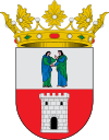 Coat of arms of Dos Hermanas