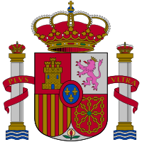 Escudo de España (mazonado)