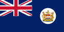 Flag of Hong Kong from 1959 to 1997