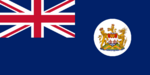 Flag of Hong Kong 1959