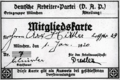 Hitler's DAP membership card