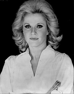 Mary Costa 1976.JPG