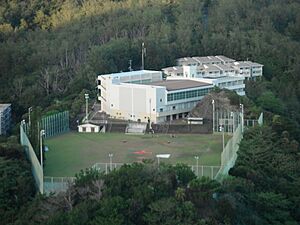 Ogasawara Highschool