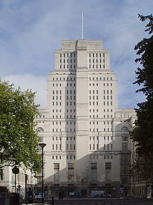 Senate House, University of London