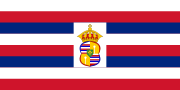 Standard of the King Kalakaua