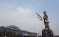 Varanasi Airport