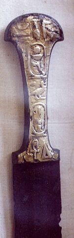 Ancient Egyptian dagger