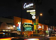 Canter's Deli at night (exterior)