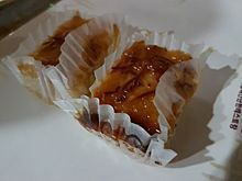 Cassava cake (Philippines)